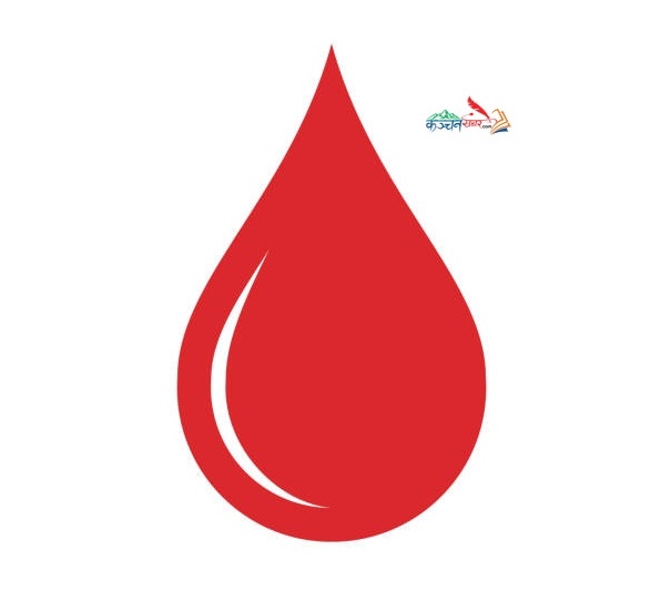 गएको तिन महिनामा गैडहवाका ७३ जनाले पाए निशुल्क रगत